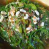 น้ำพริกแกงพื้นเมือง 100 กรัม - Image 3